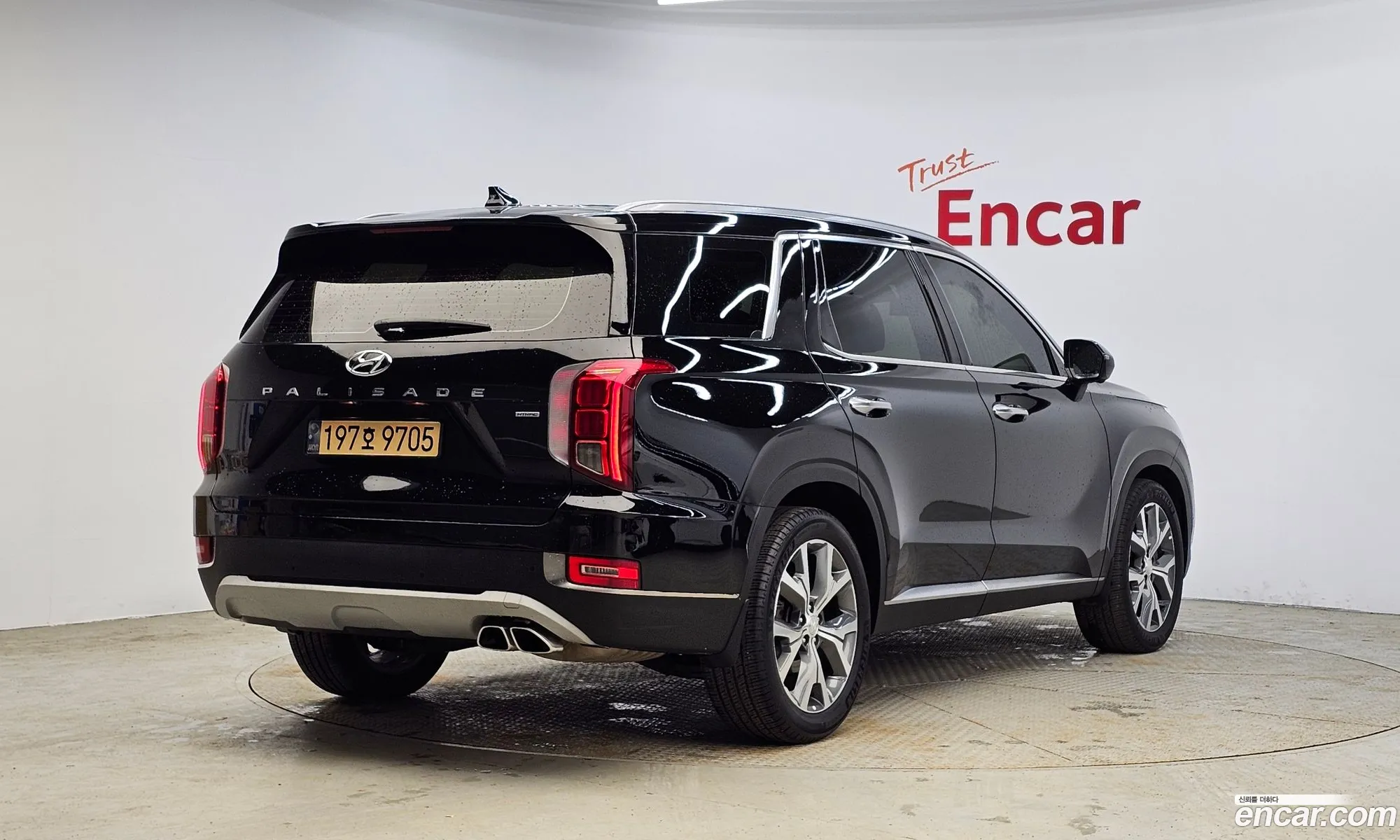 Hyundai Palisade 2022 — 7