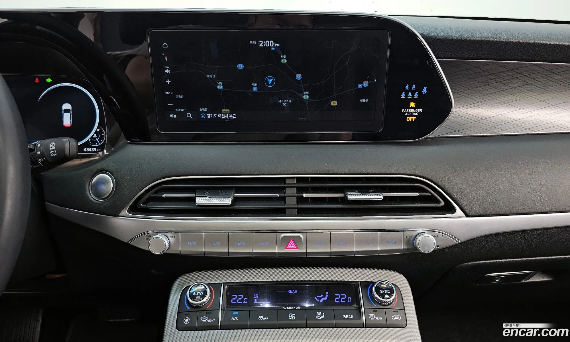 Hyundai Palisade 2022 — 10