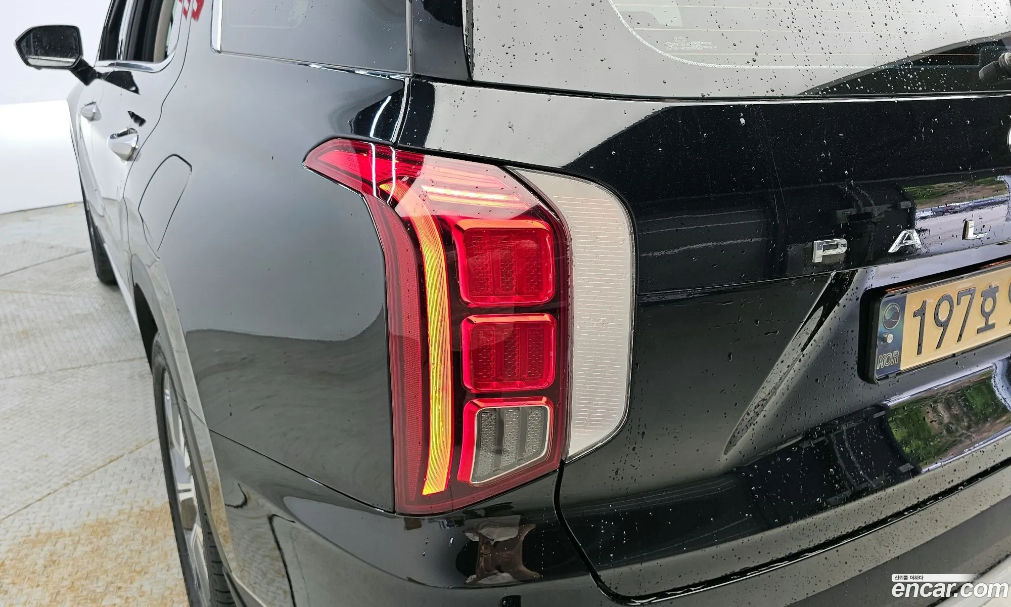 Hyundai Palisade 2022 — 14