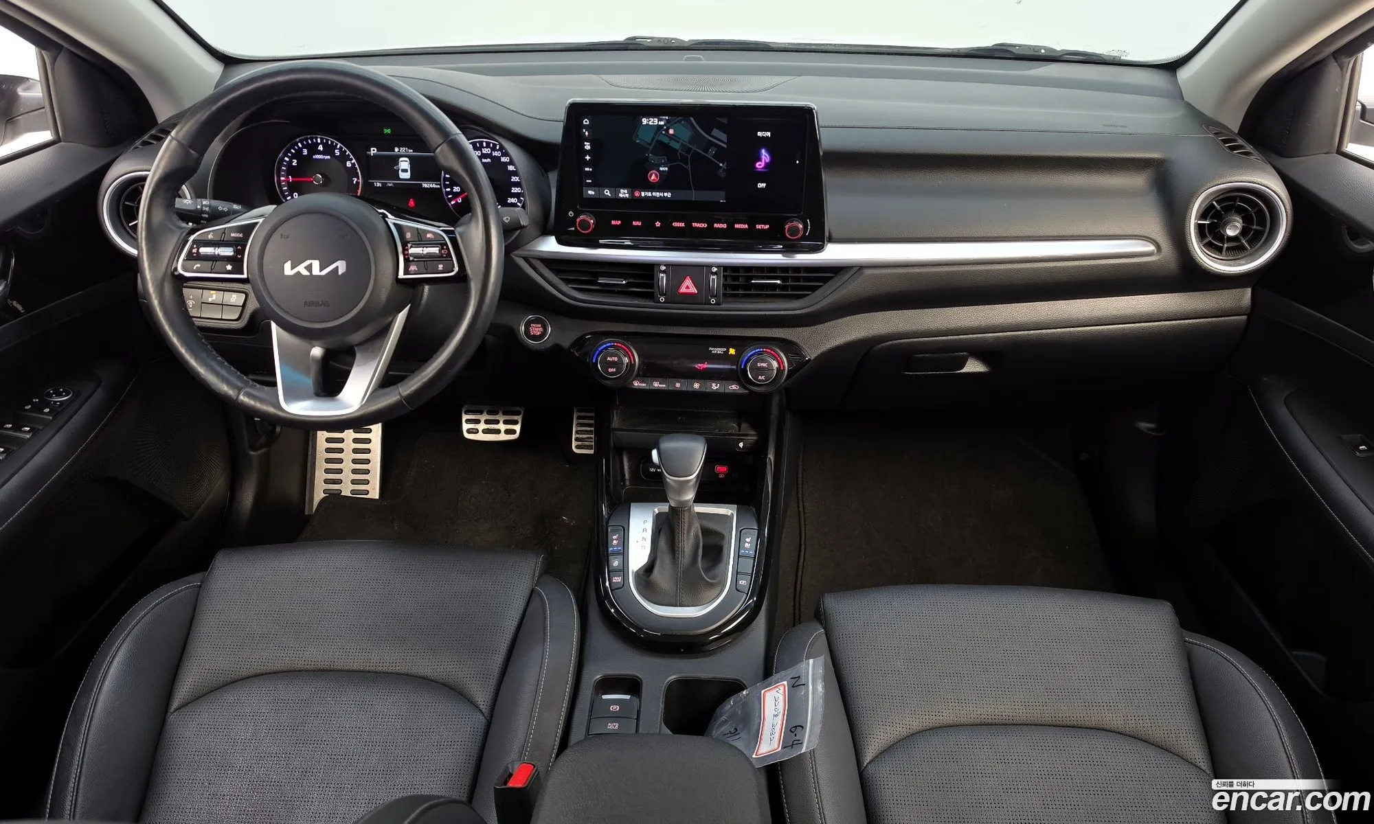 Kia K3 2023 — 15