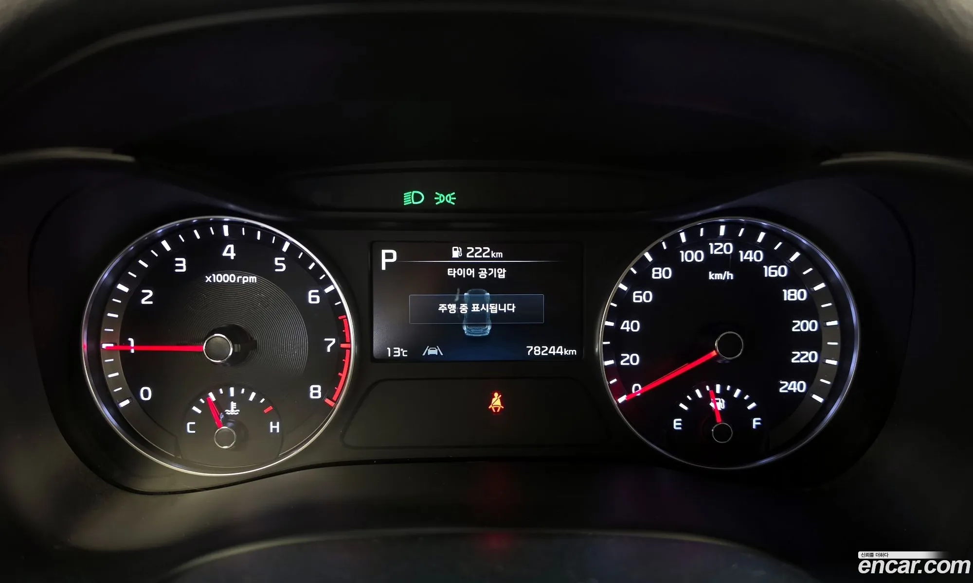 Kia K3 2023 — 25
