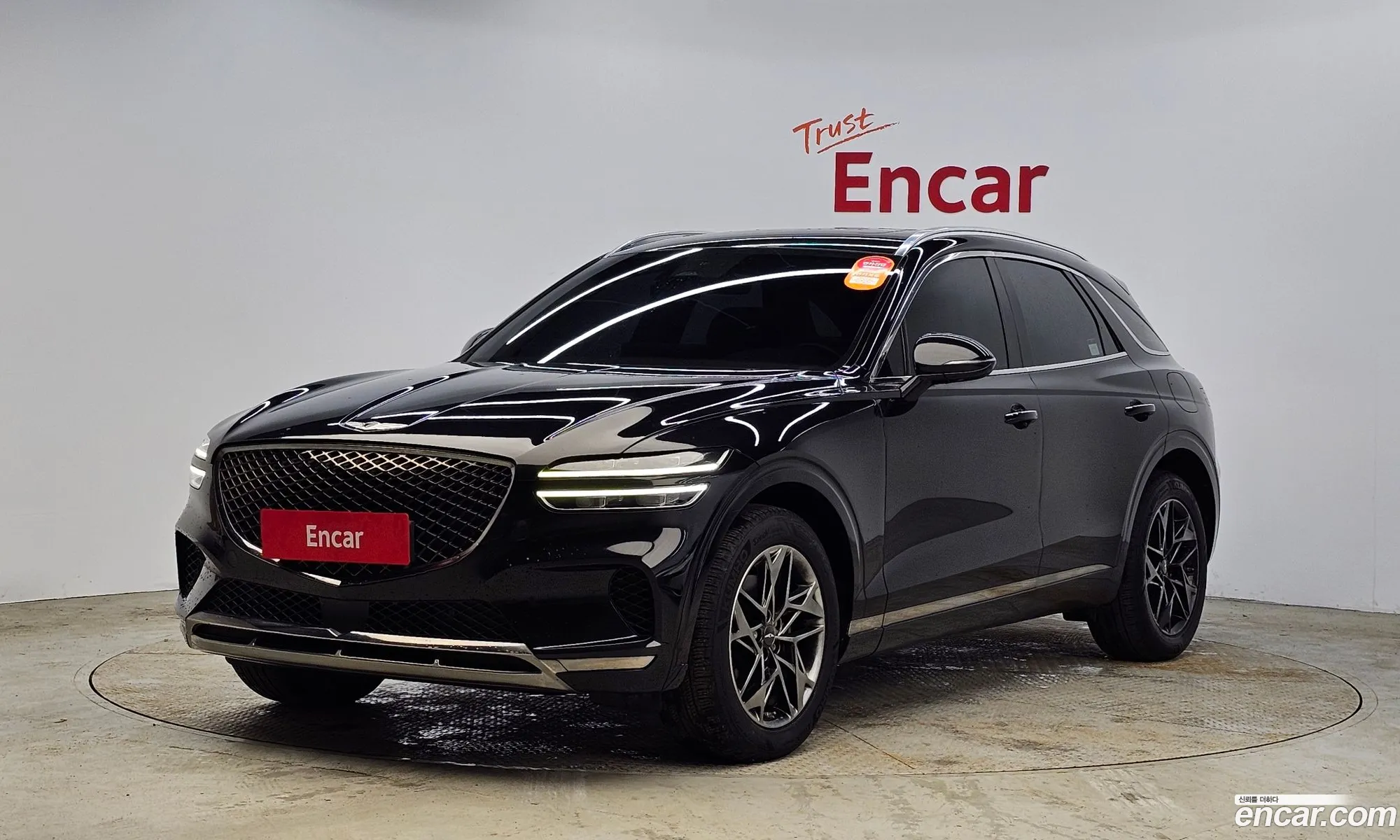Genesis GV70 2021 — 14