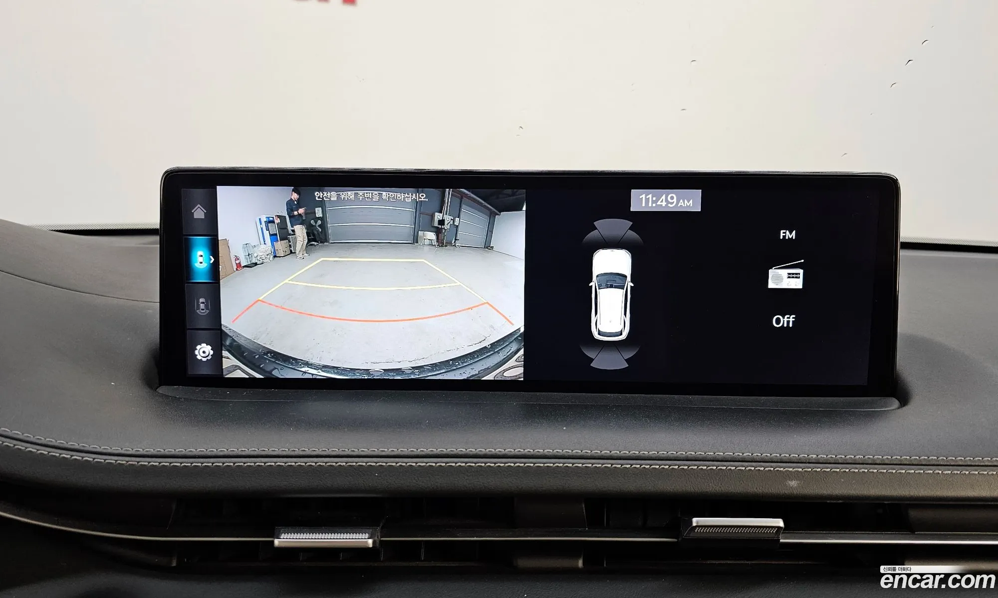 Genesis GV70 2021 — 28