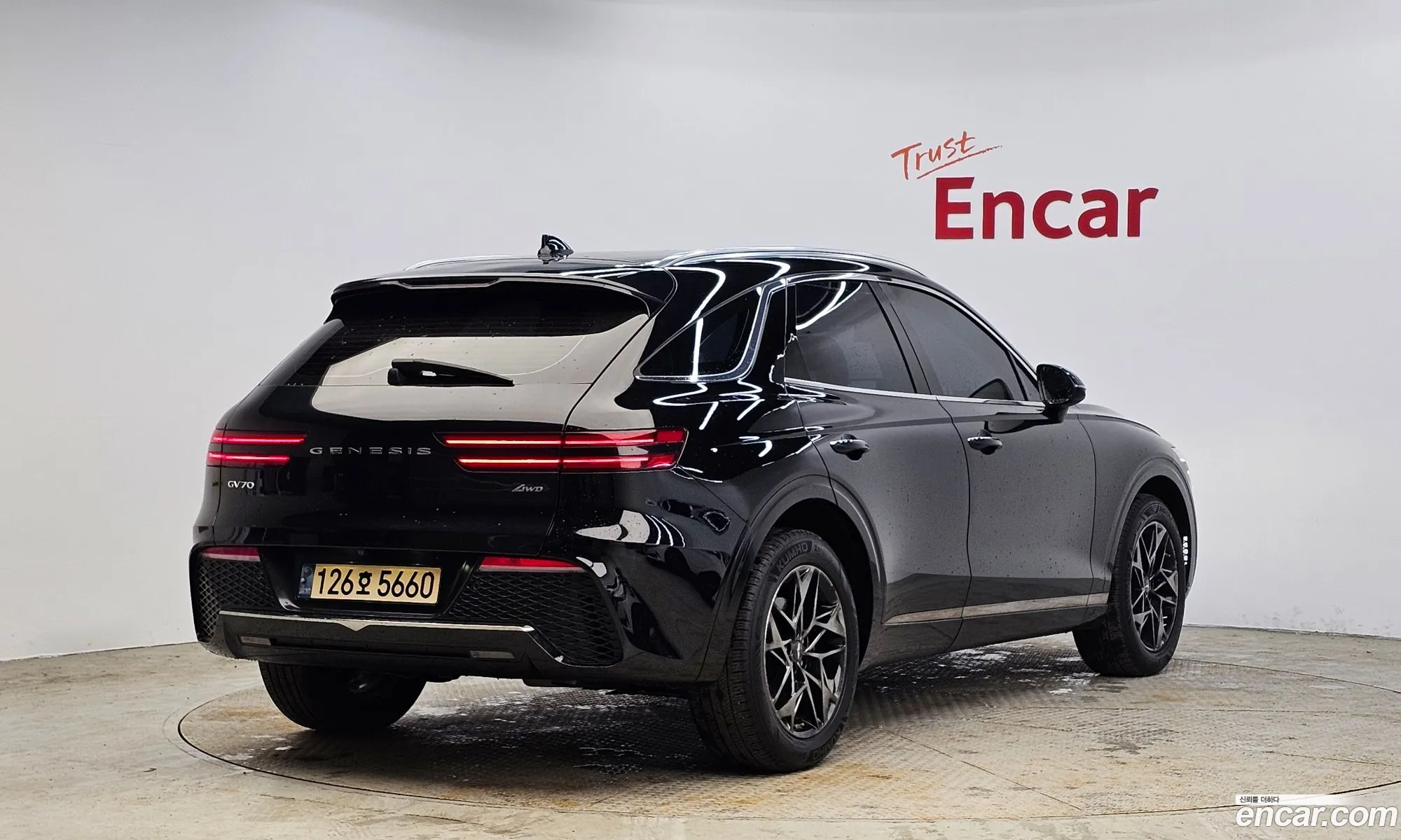 Genesis GV70 2021 — 23