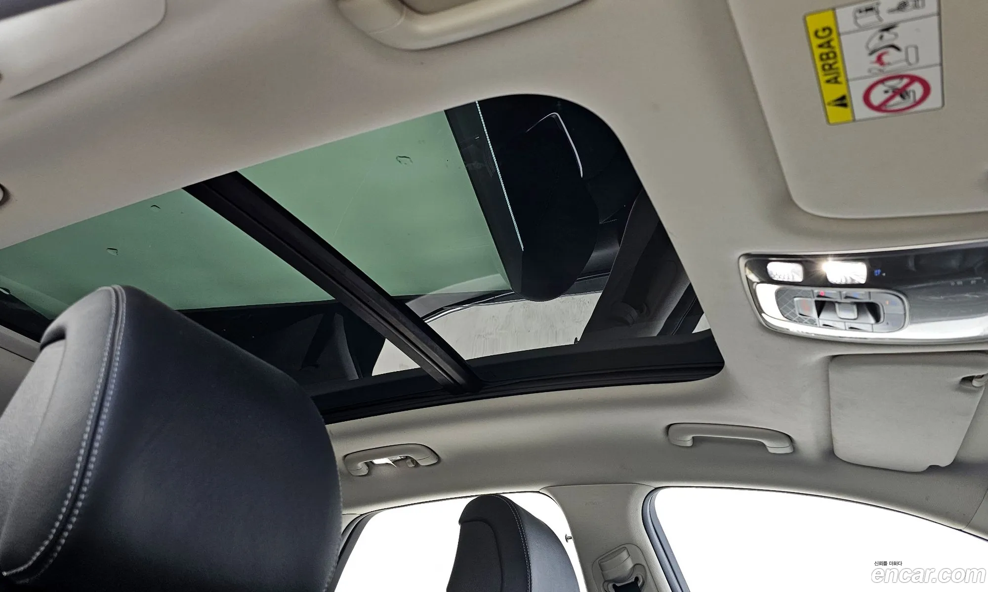 Genesis GV70 2021 — 32