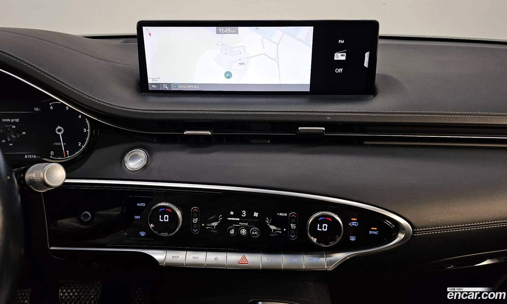 Genesis GV70 2021 — 15