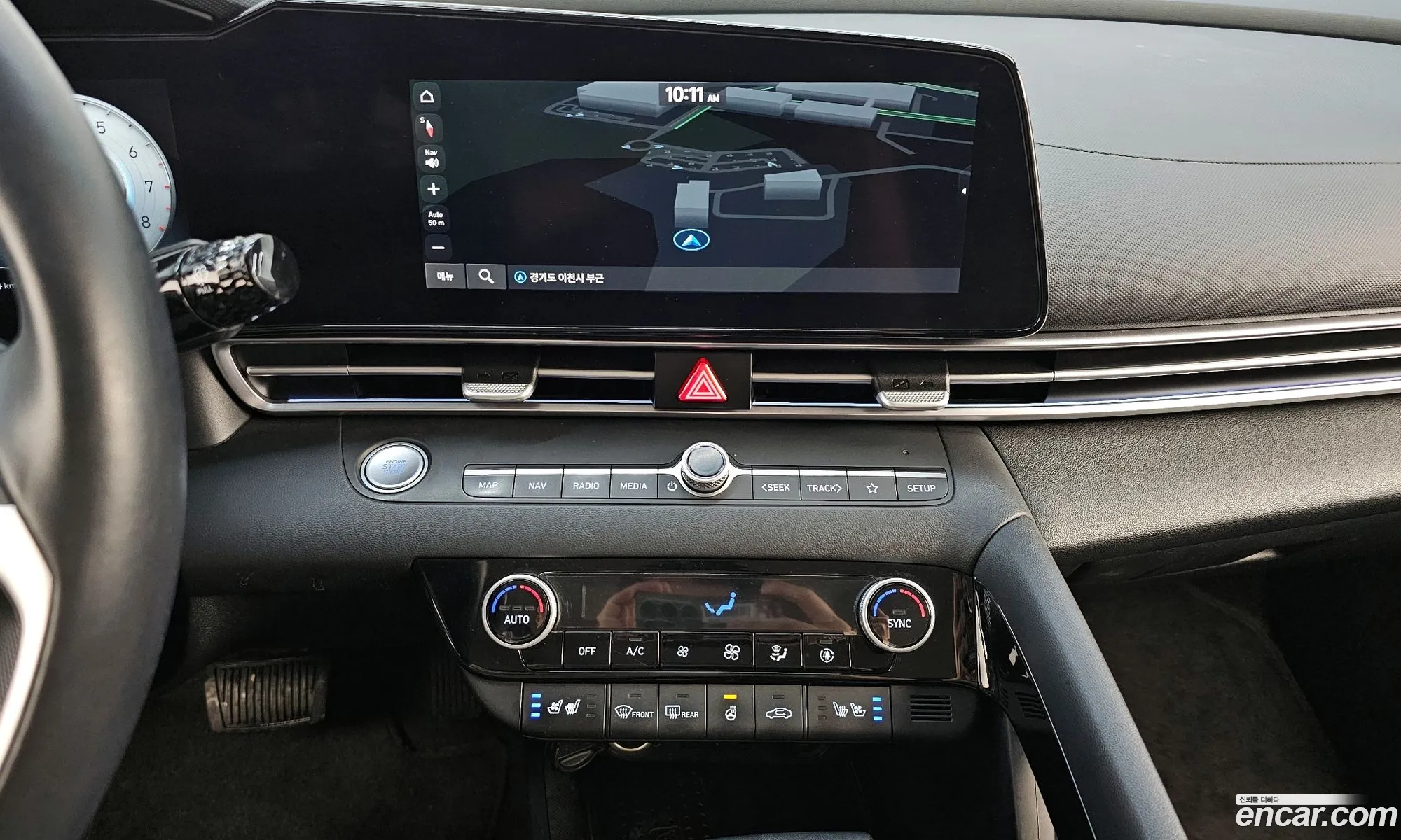 Hyundai Elantra 2022 — 6