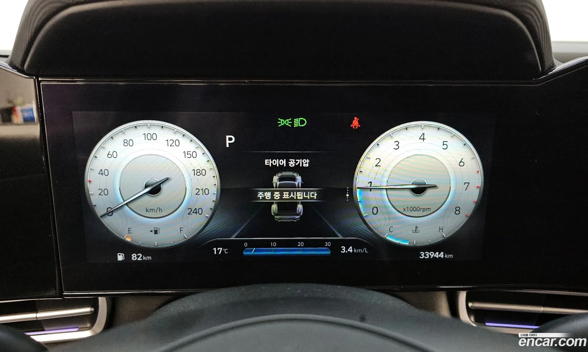 Hyundai Elantra 2022 — 31