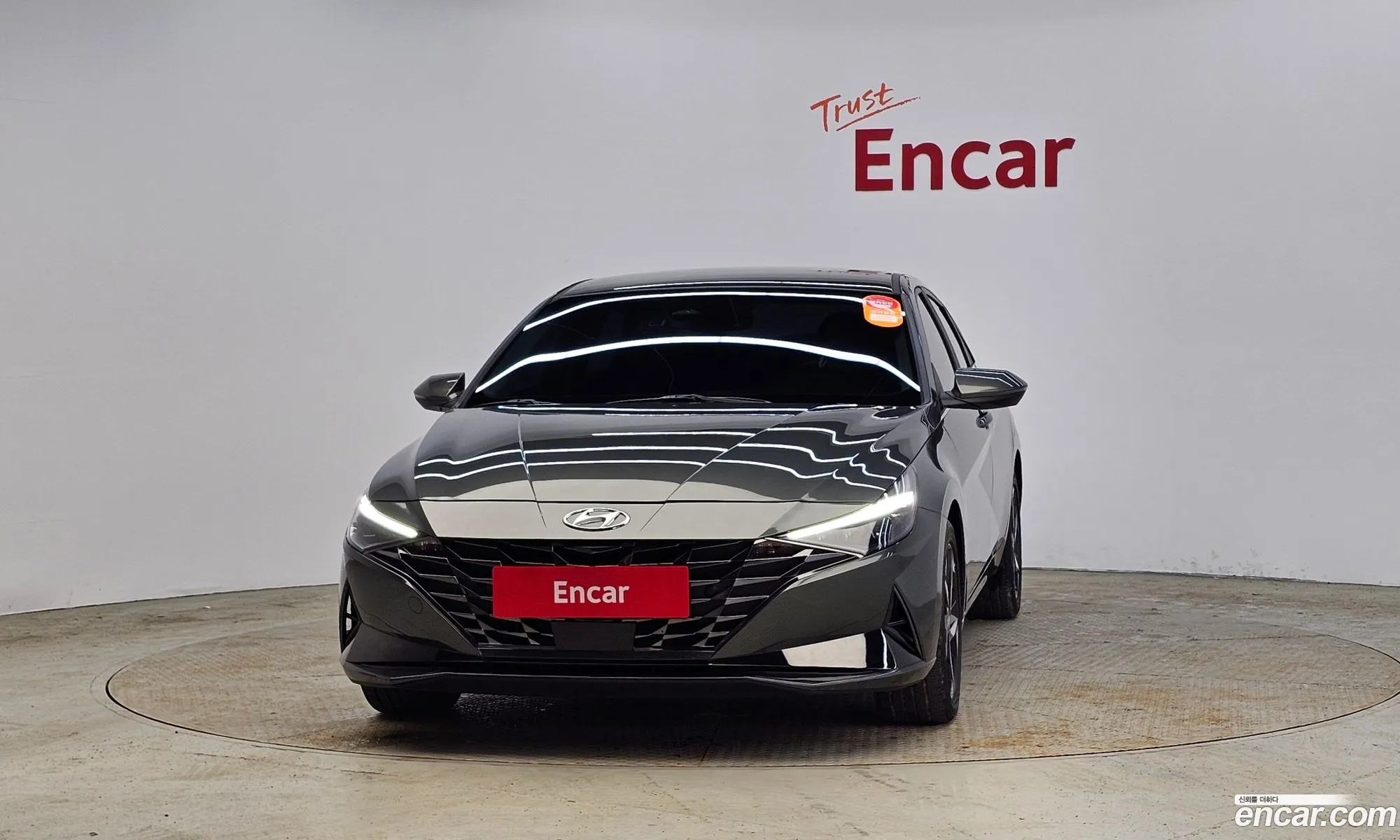 Hyundai Elantra 2022 — 15