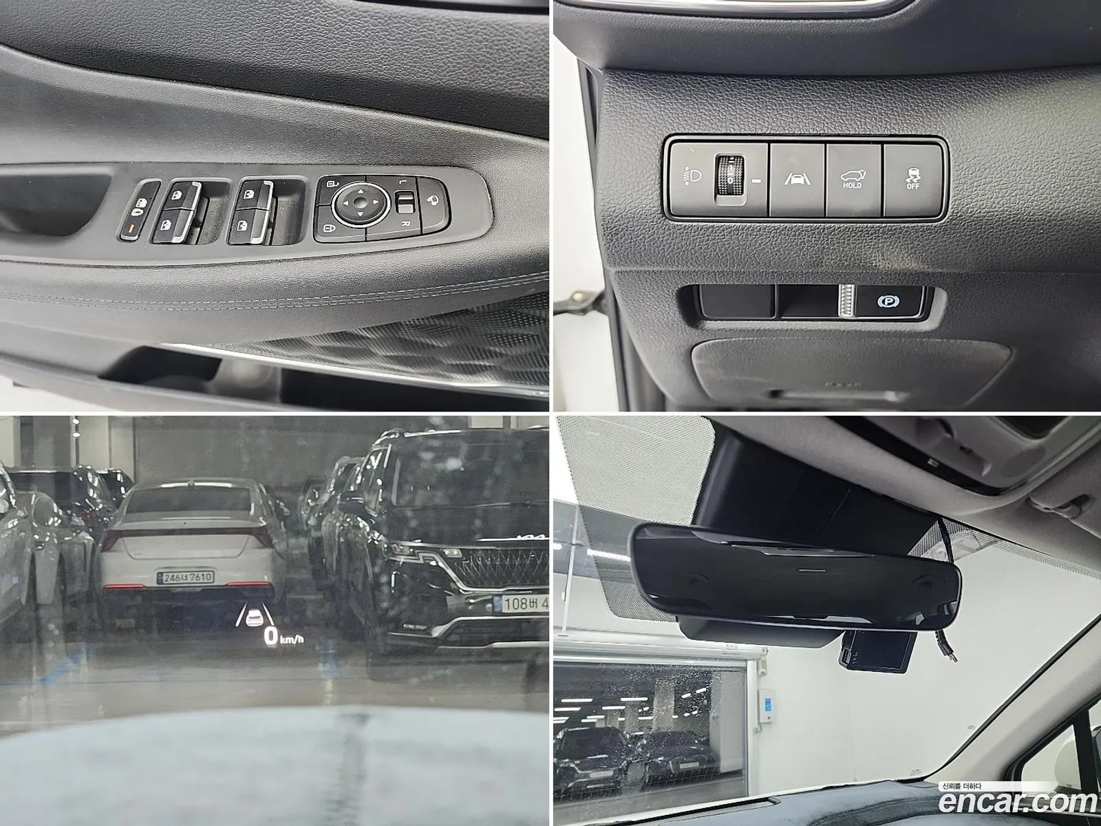 Hyundai Santa Fe 2023 — 8