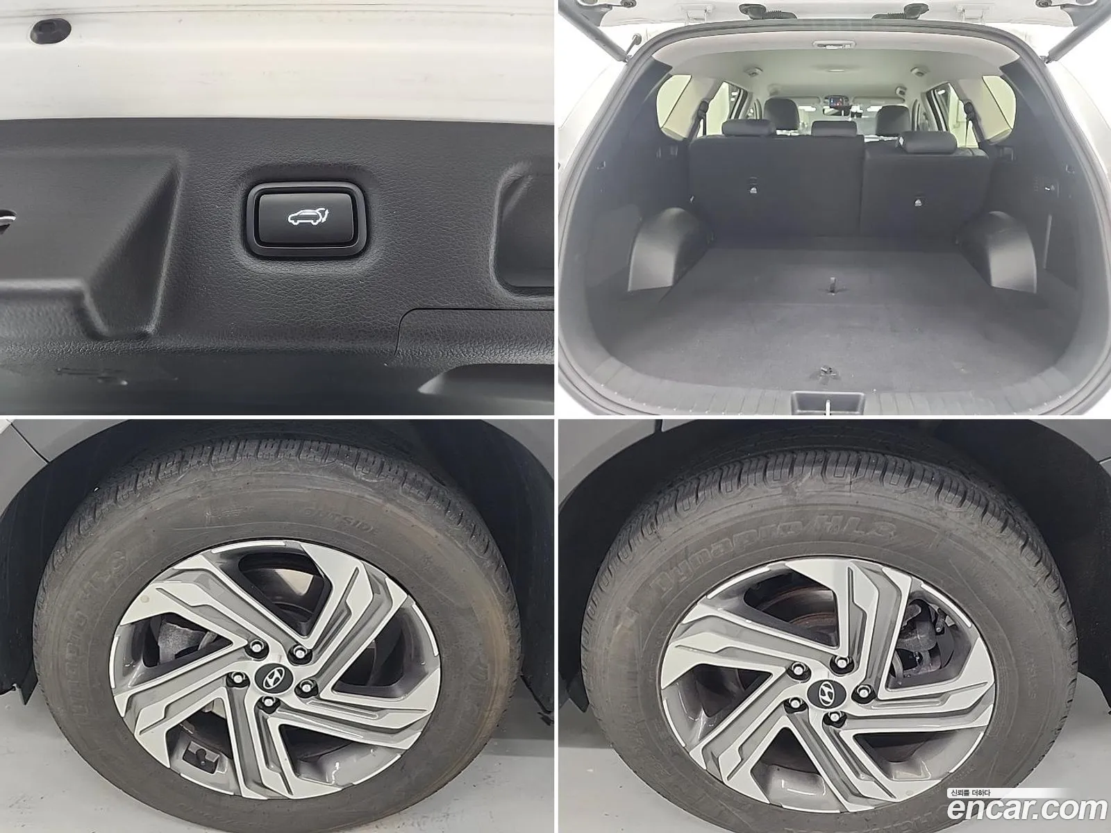 Hyundai Santa Fe 2023 — 18