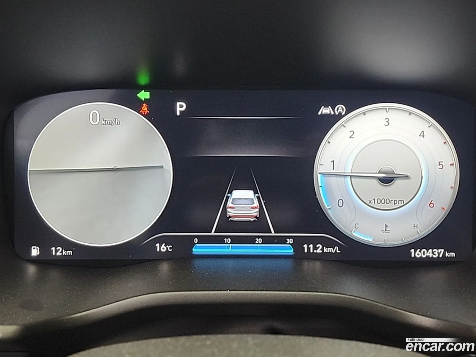 Hyundai Santa Fe 2023 — 2