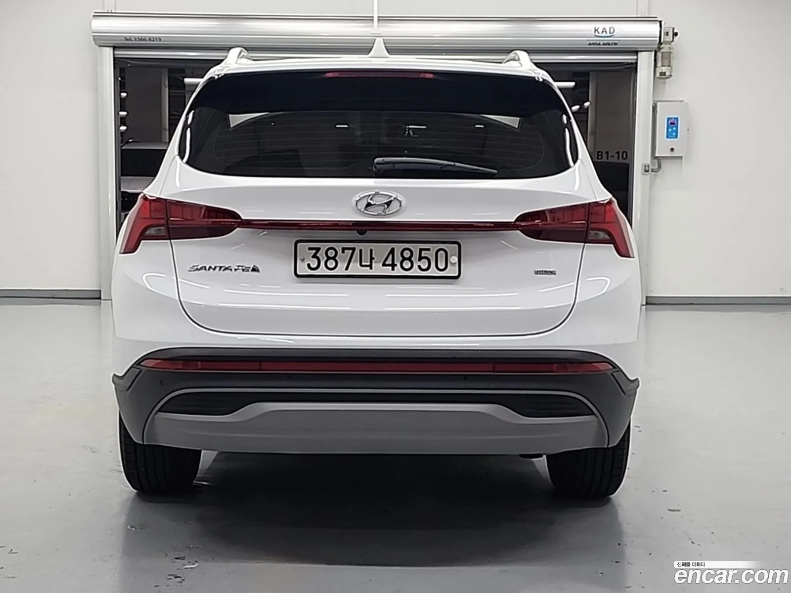 Hyundai Santa Fe 2023 — 17