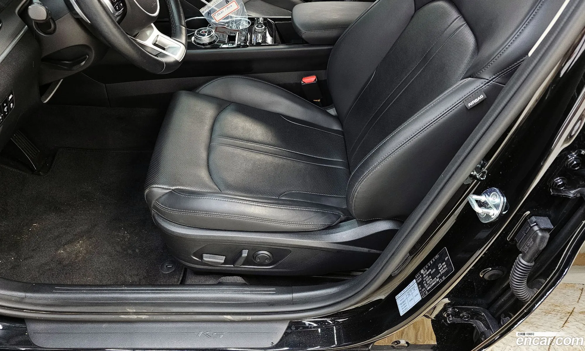 Kia K5 2021 — 30