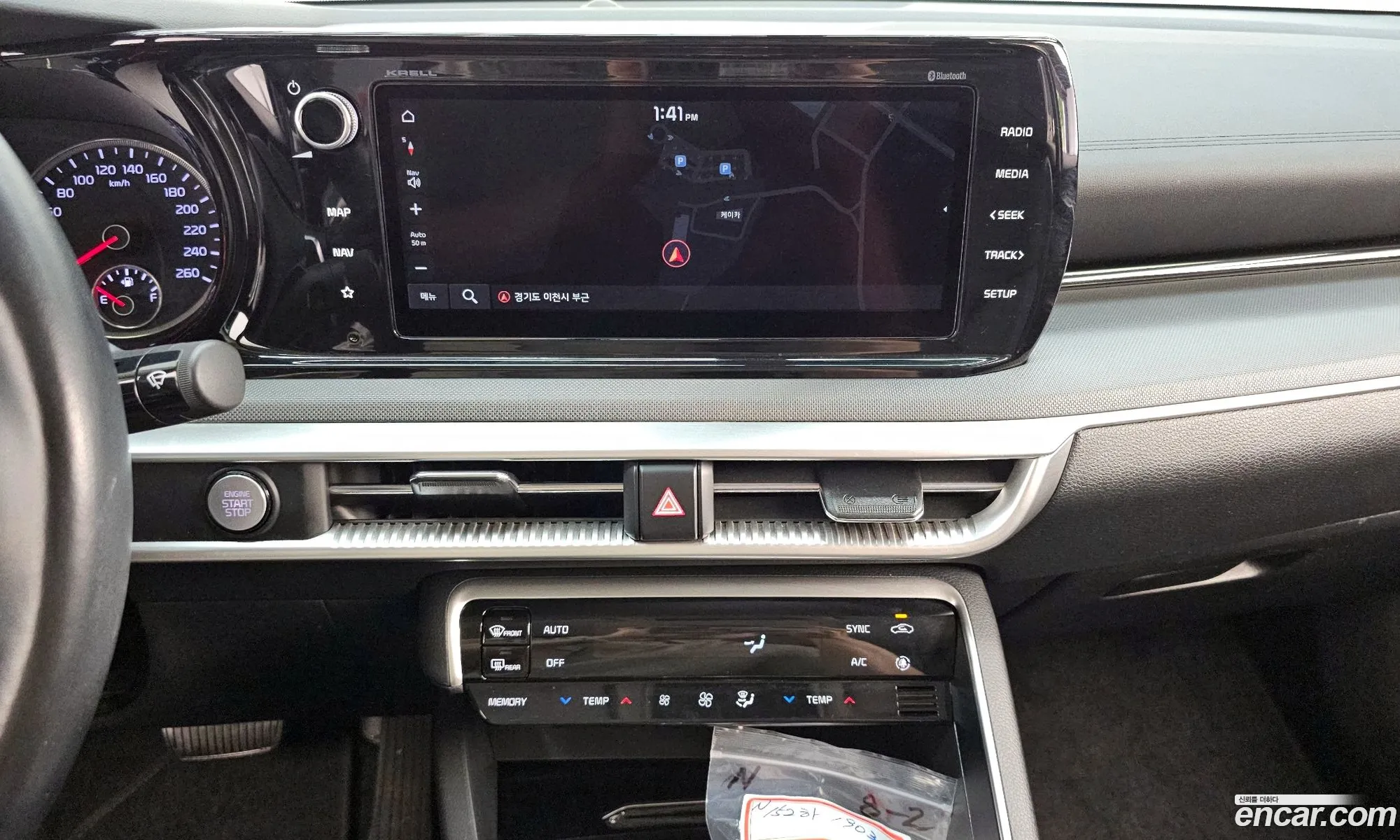 Kia K5 2021 — 26