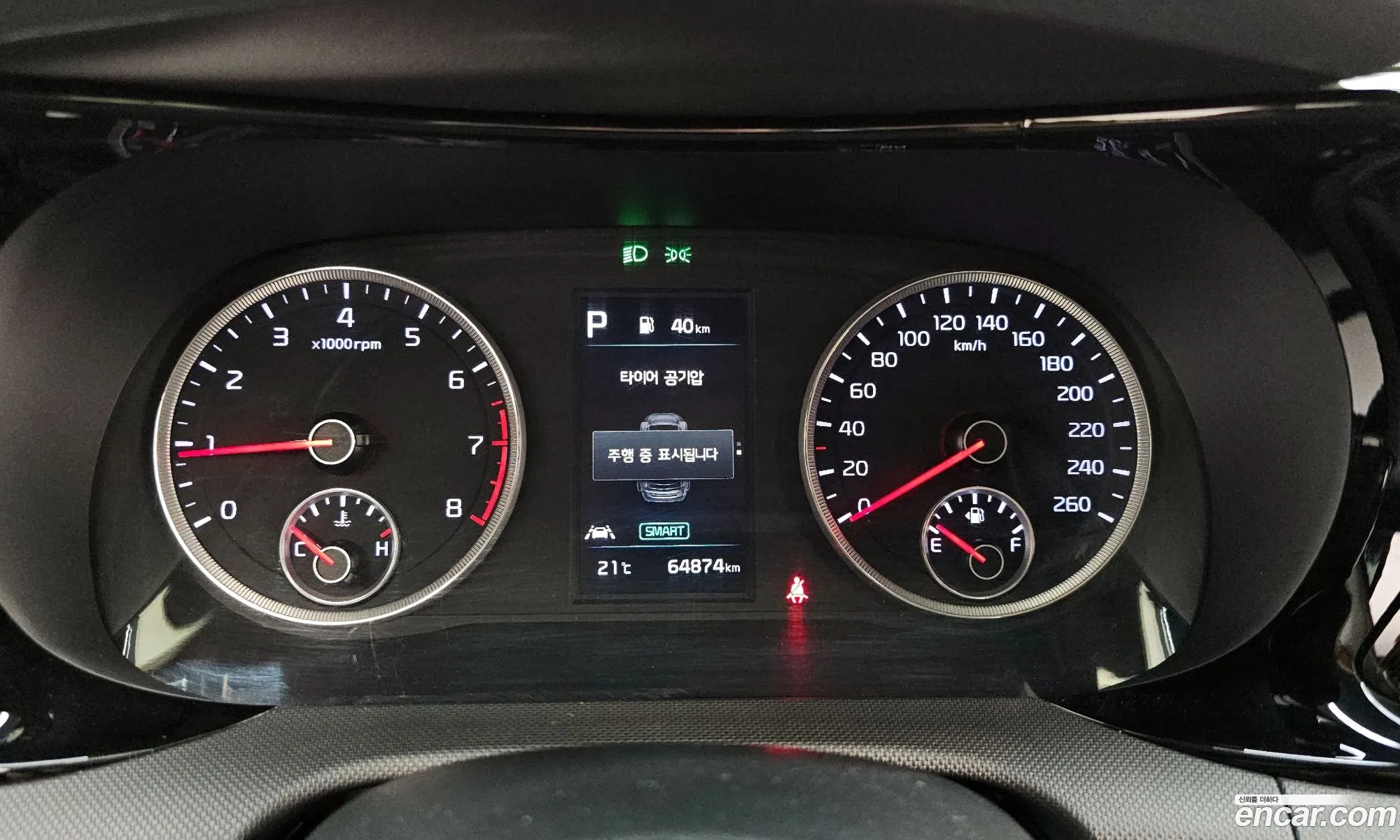 Kia K5 2021 — 25