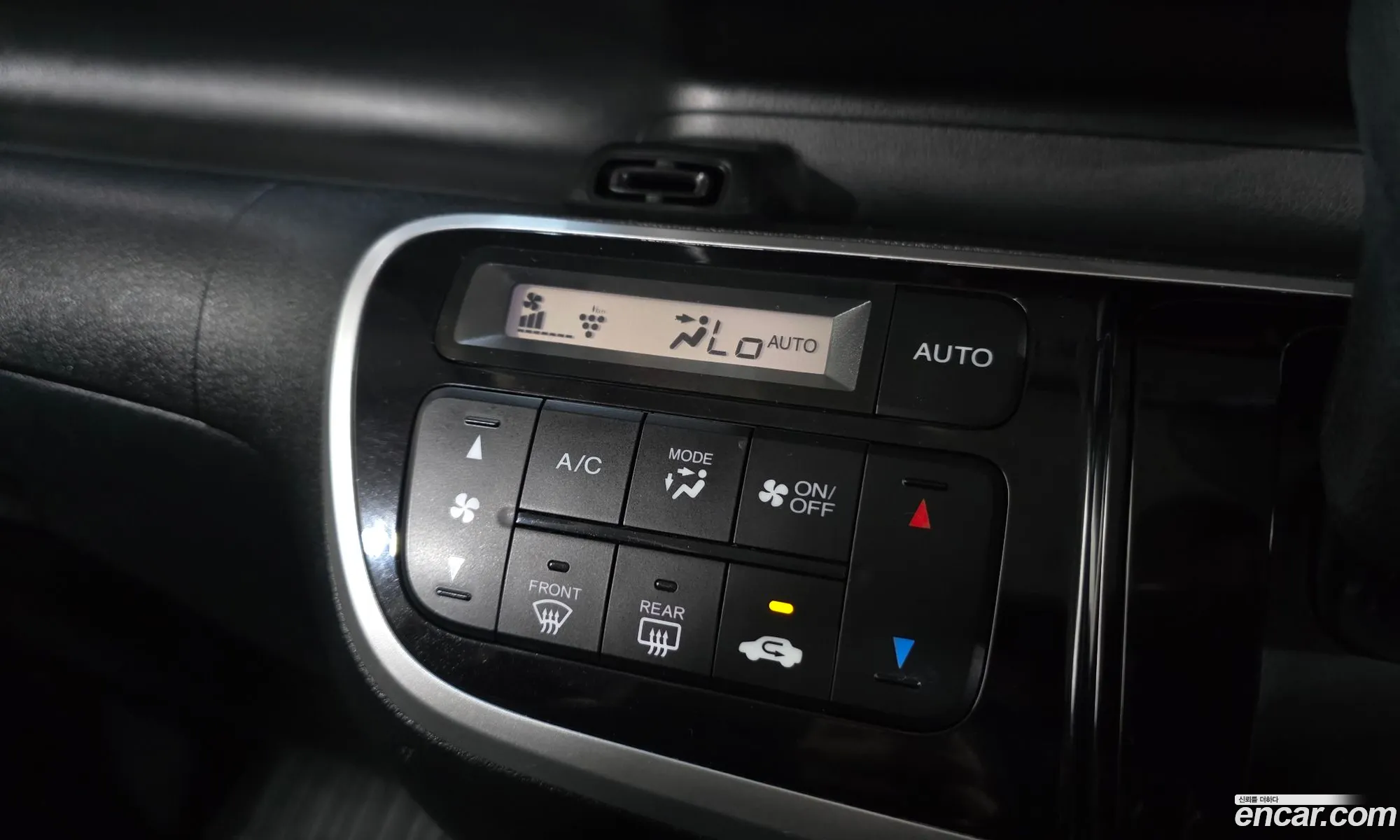 Honda N-BOX 2016 KL90B3C6GGZ2ZA048 — 5