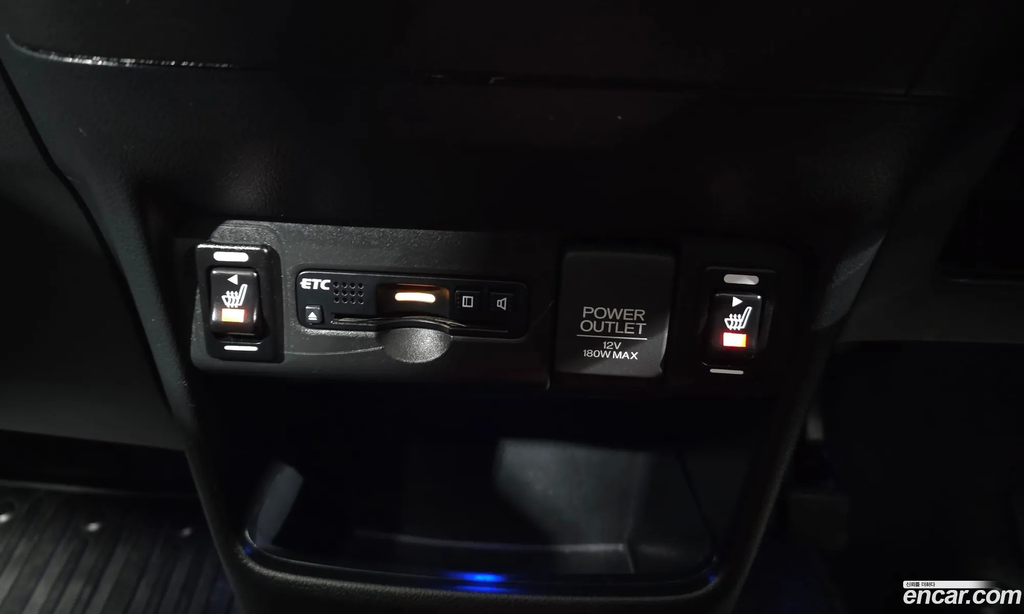 Honda N-BOX 2016 KL90B3C6GGZ2ZA048 — 4