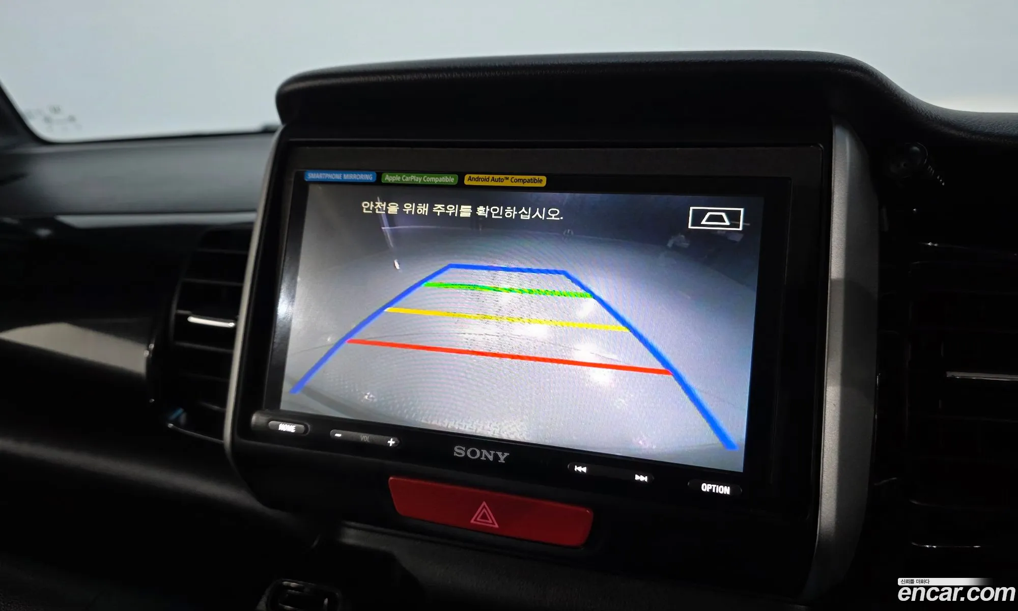Honda N-BOX 2016 KL90B3C6GGZ2ZA048 — 11