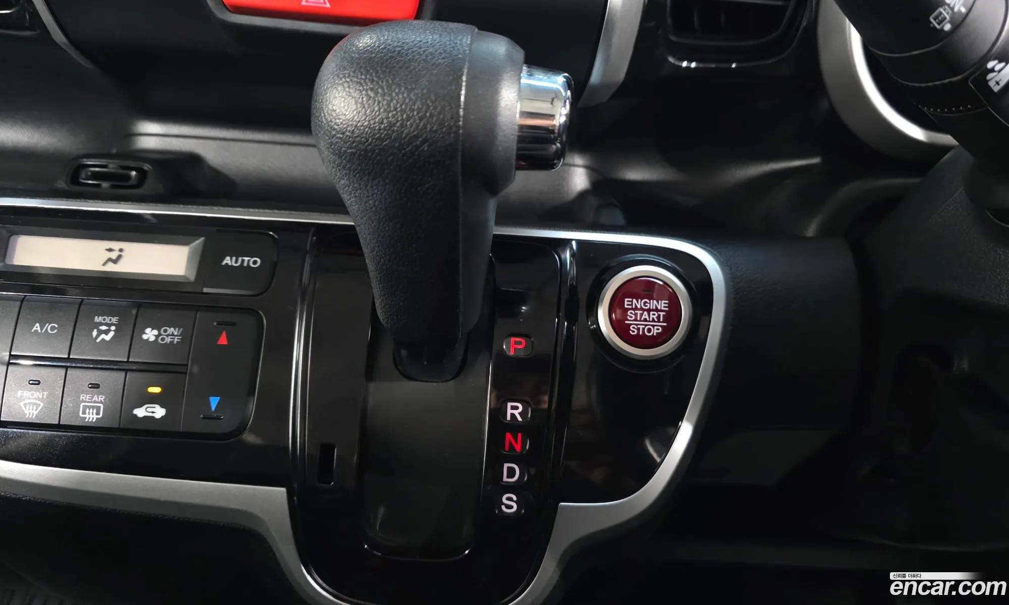 Honda N-BOX 2016 KL90B3C6GGZ2ZA048 — 6