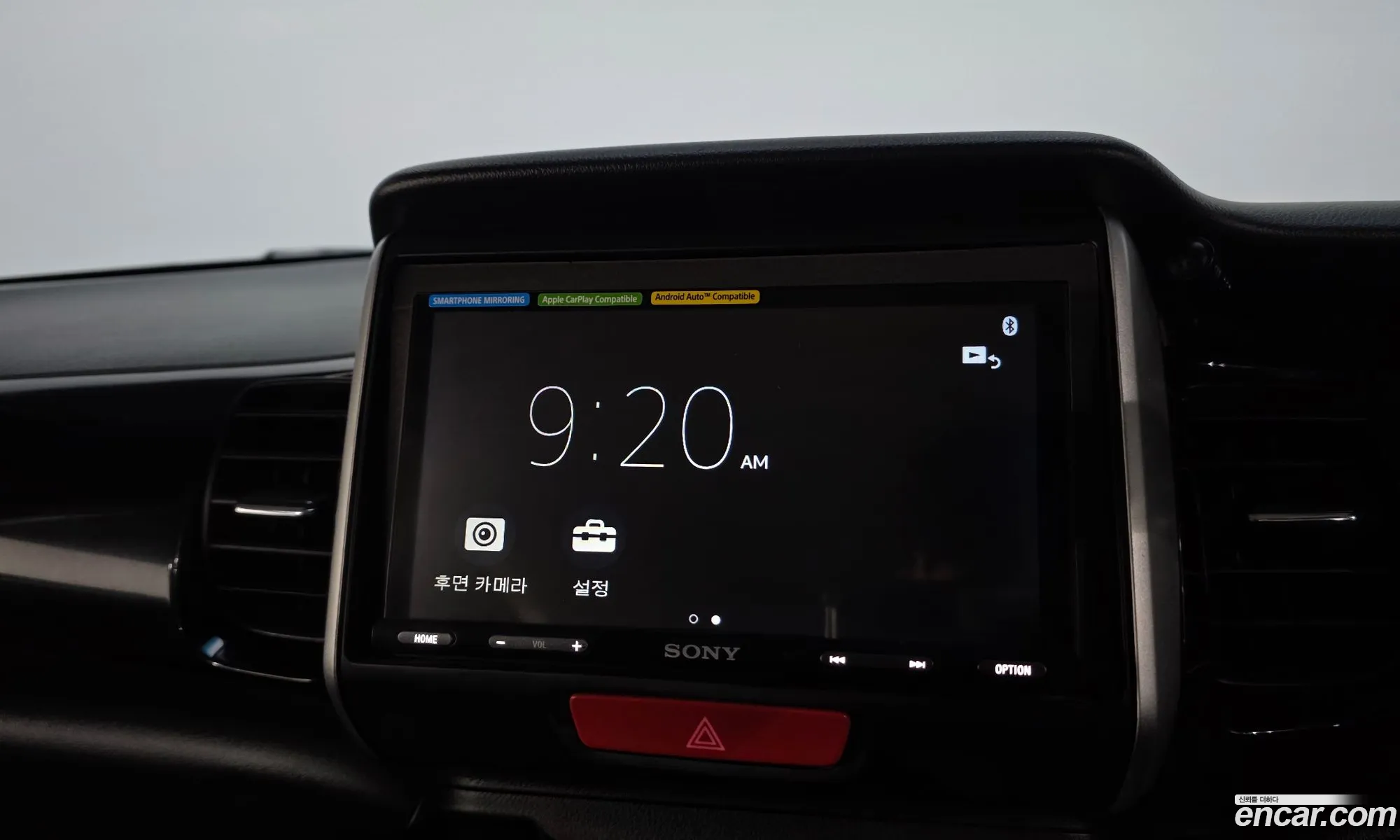 Honda N-BOX 2016 KL90B3C6GGZ2ZA048 — 2