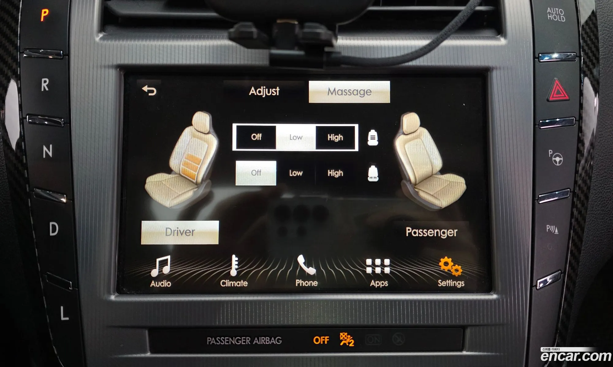 Lincoln MKZ 2017 3LN6L5MU6HR656741 — 6
