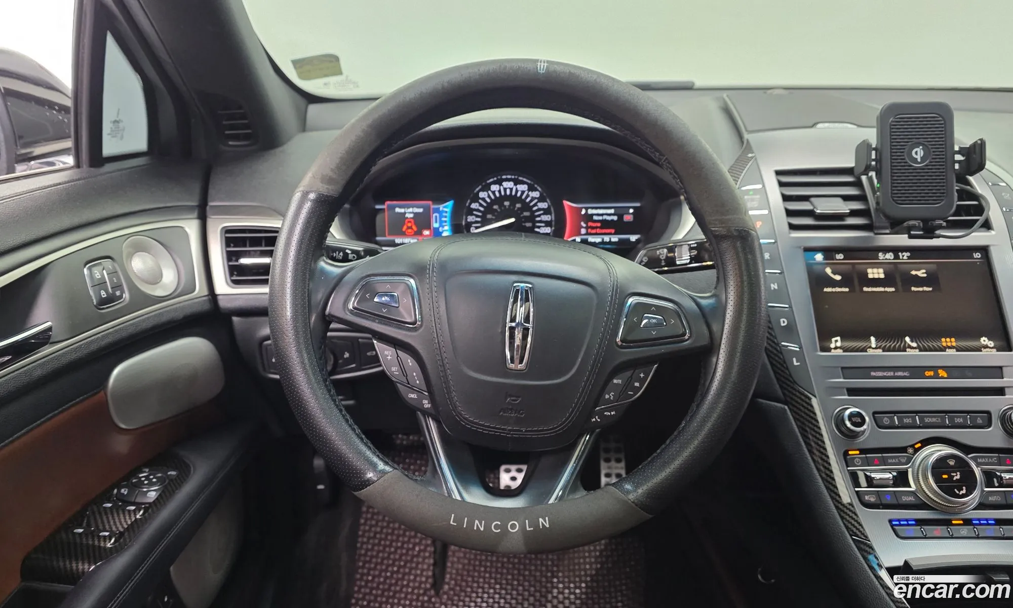 Lincoln MKZ 2017 3LN6L5MU6HR656741 — 2