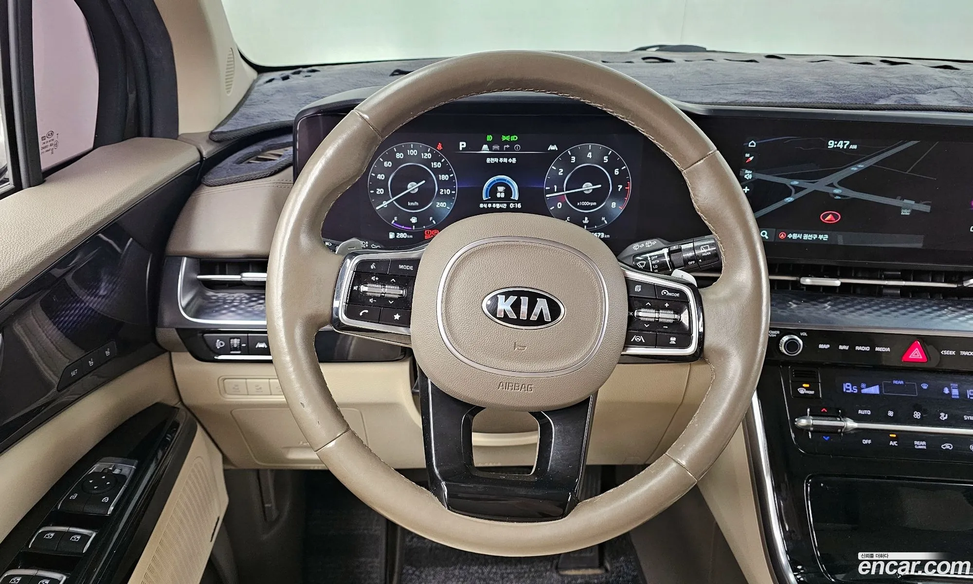Kia Carnival 2021 — 12