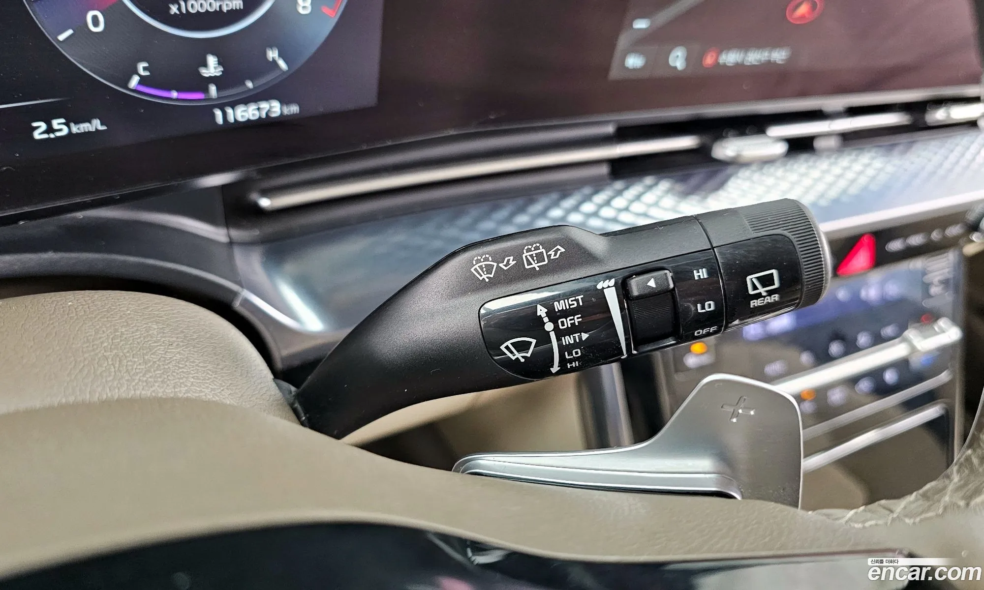 Kia Carnival 2021 — 21