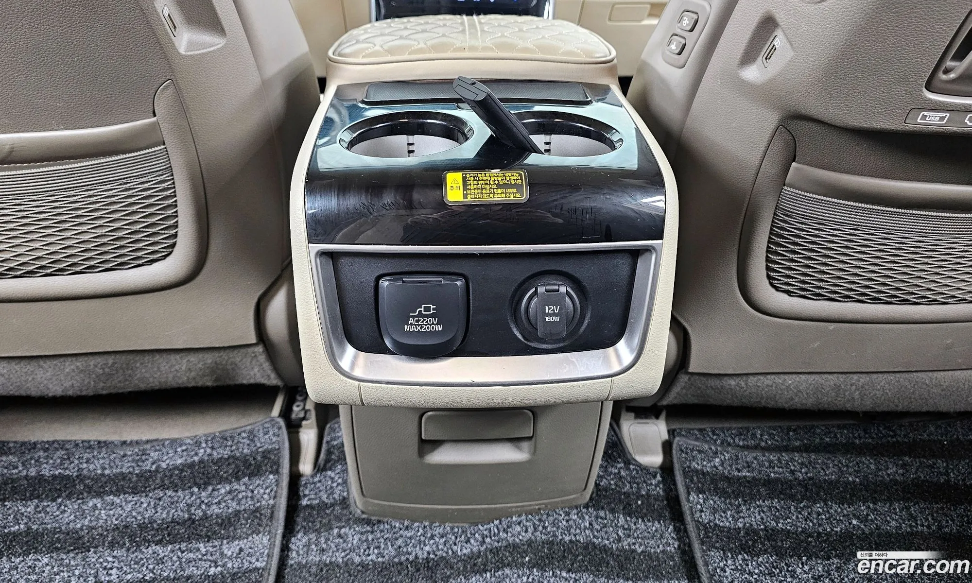 Kia Carnival 2021 — 31