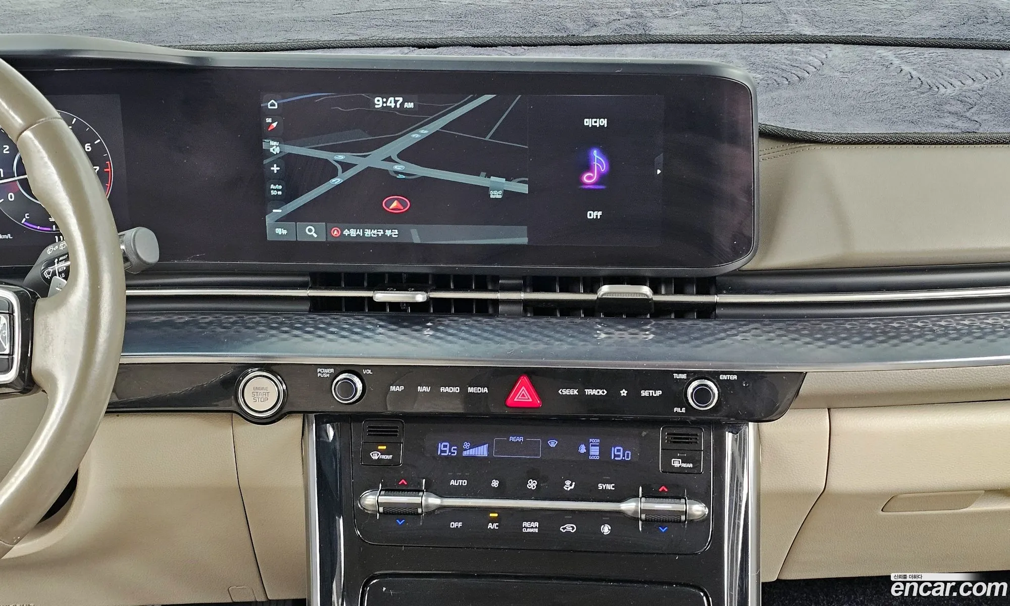 Kia Carnival 2021 — 28