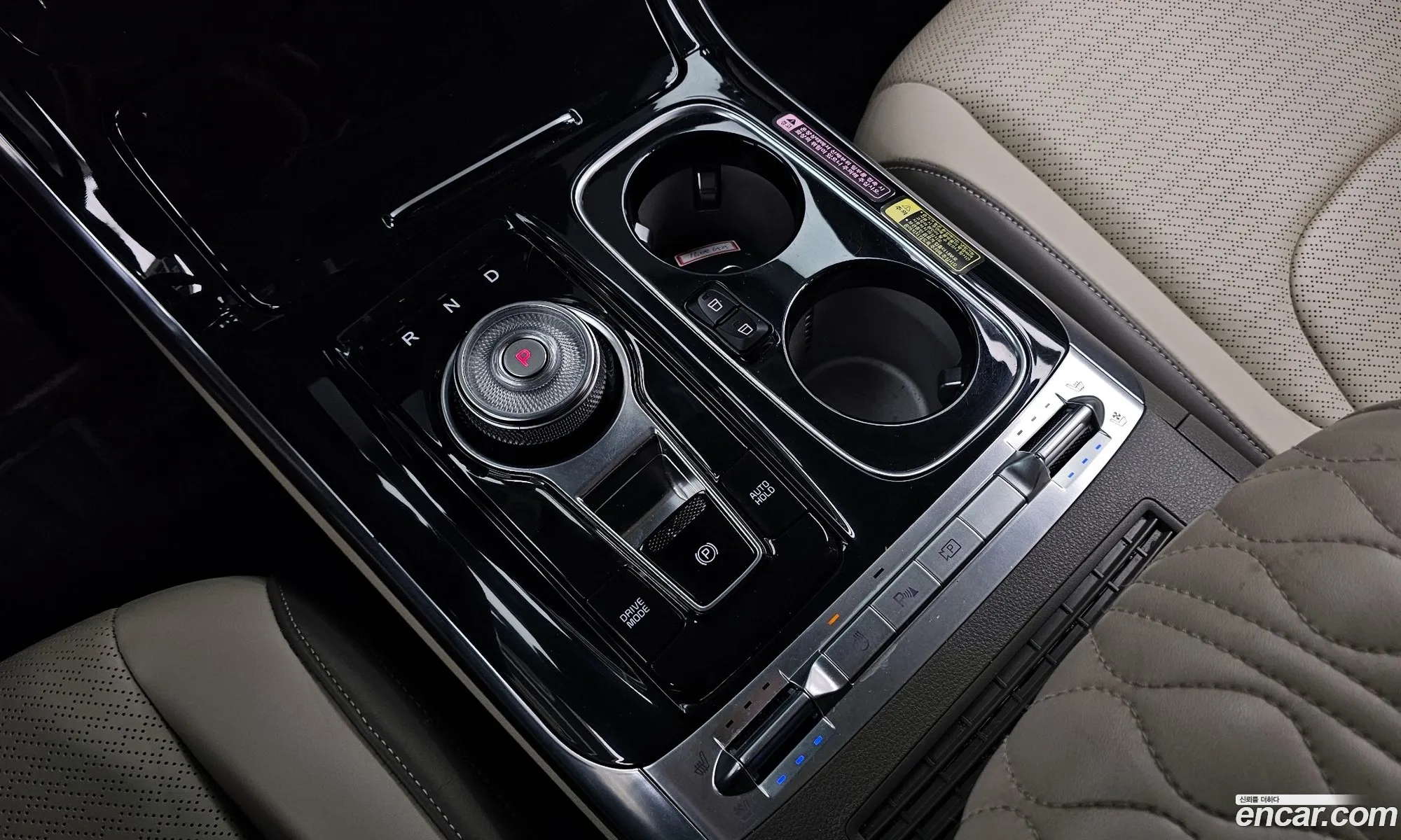 Kia Carnival 2021 — 15