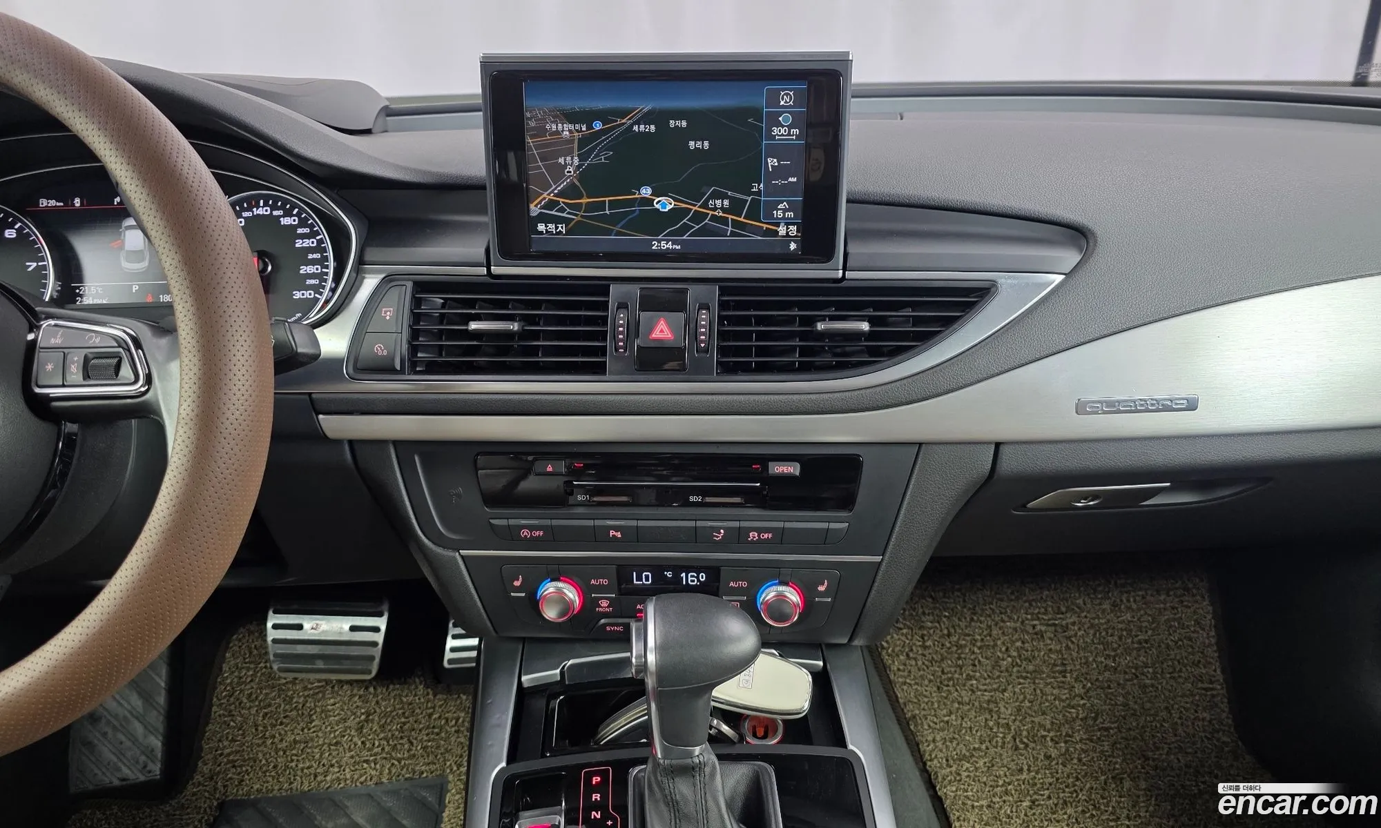 Audi A7 2013 — 6