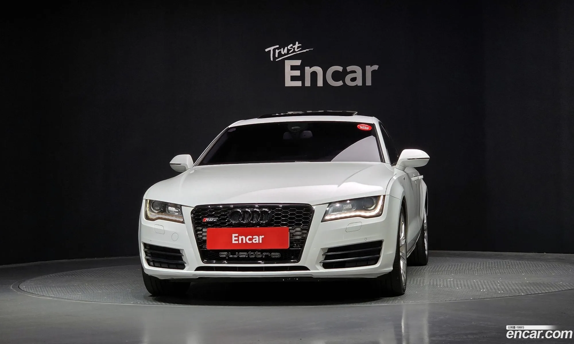 Audi A7 2013 — 9