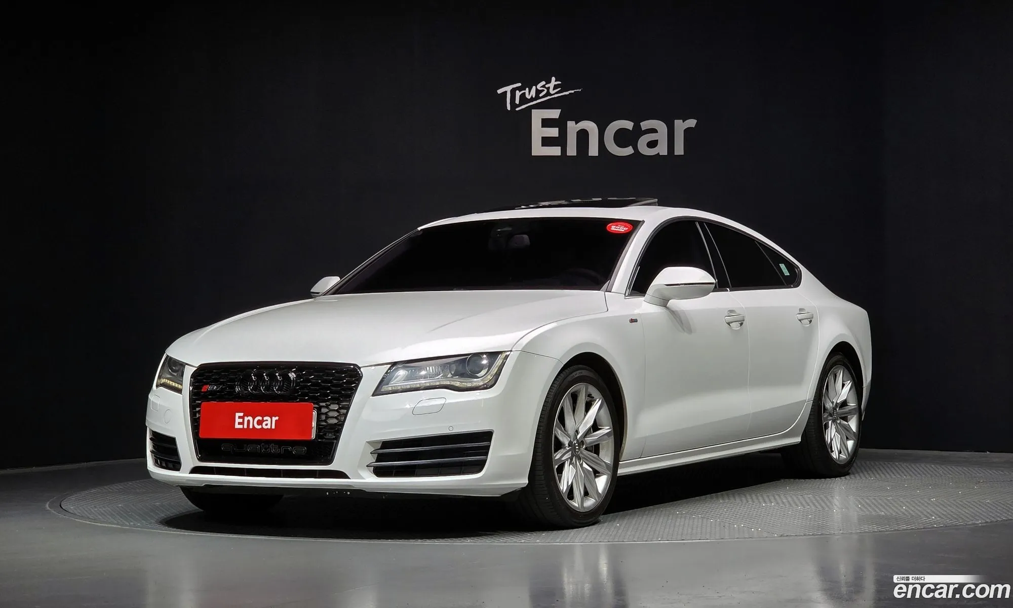 Audi A7 2013 — 13
