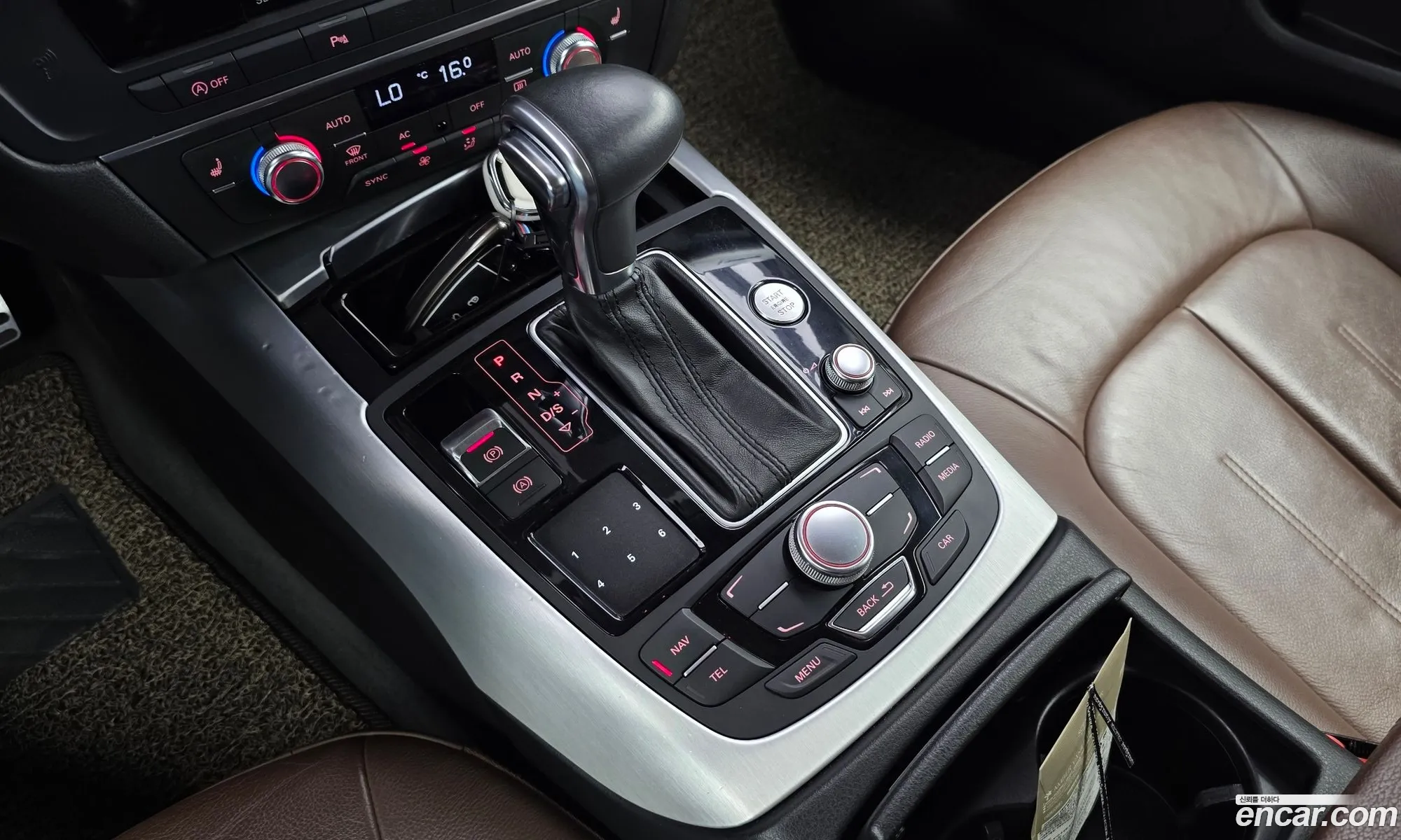 Audi A7 2013 — 19