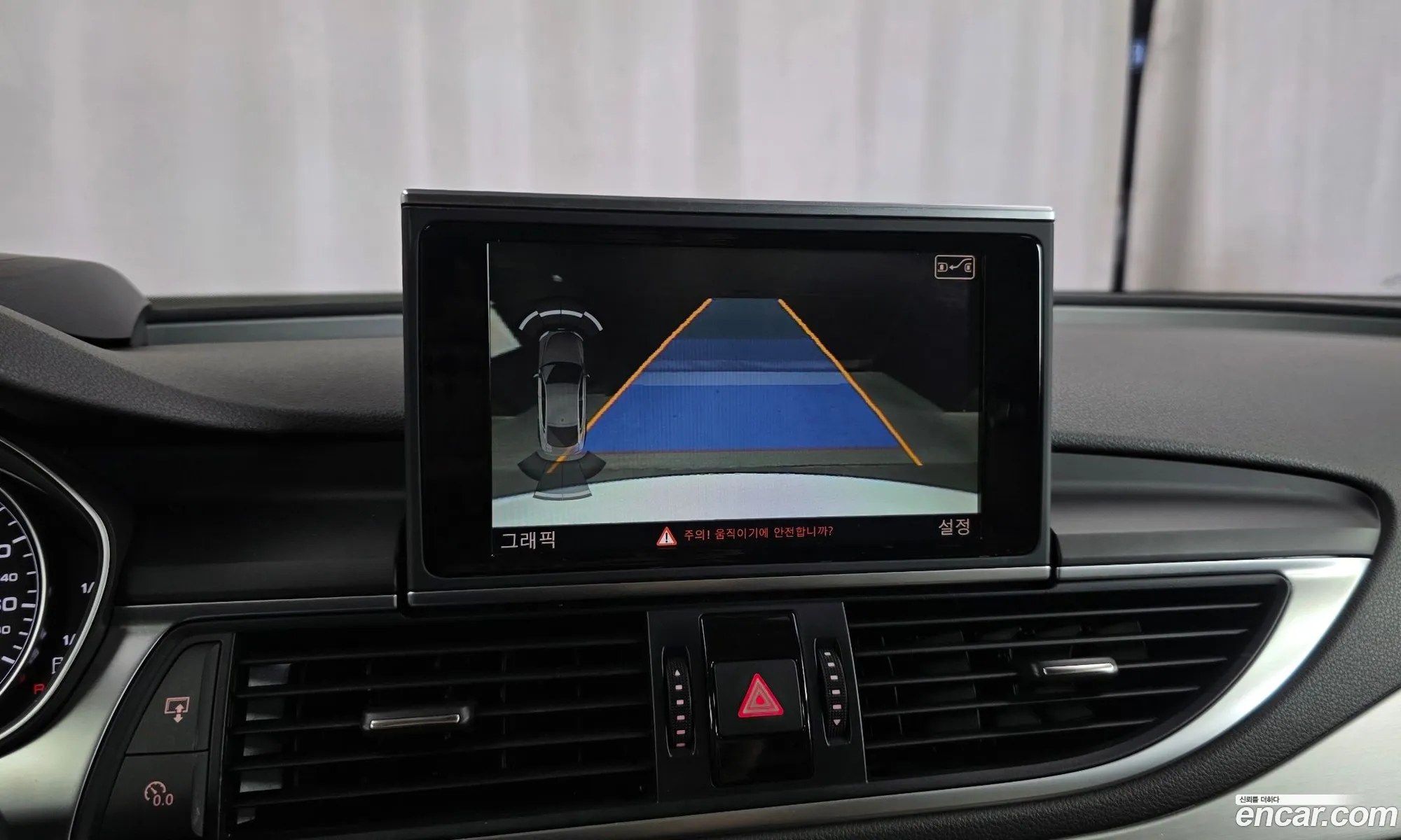 Audi A7 2013 — 12