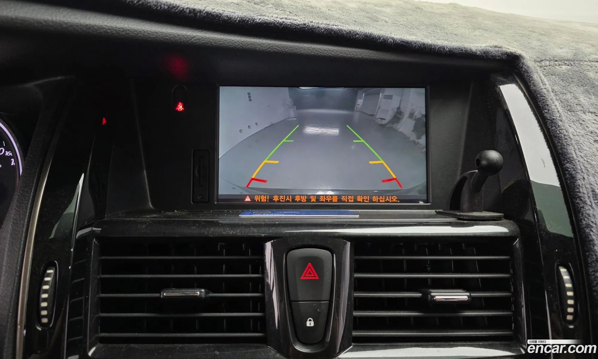Renault Korea (Samsung) SM7 Nova 2015 — 11