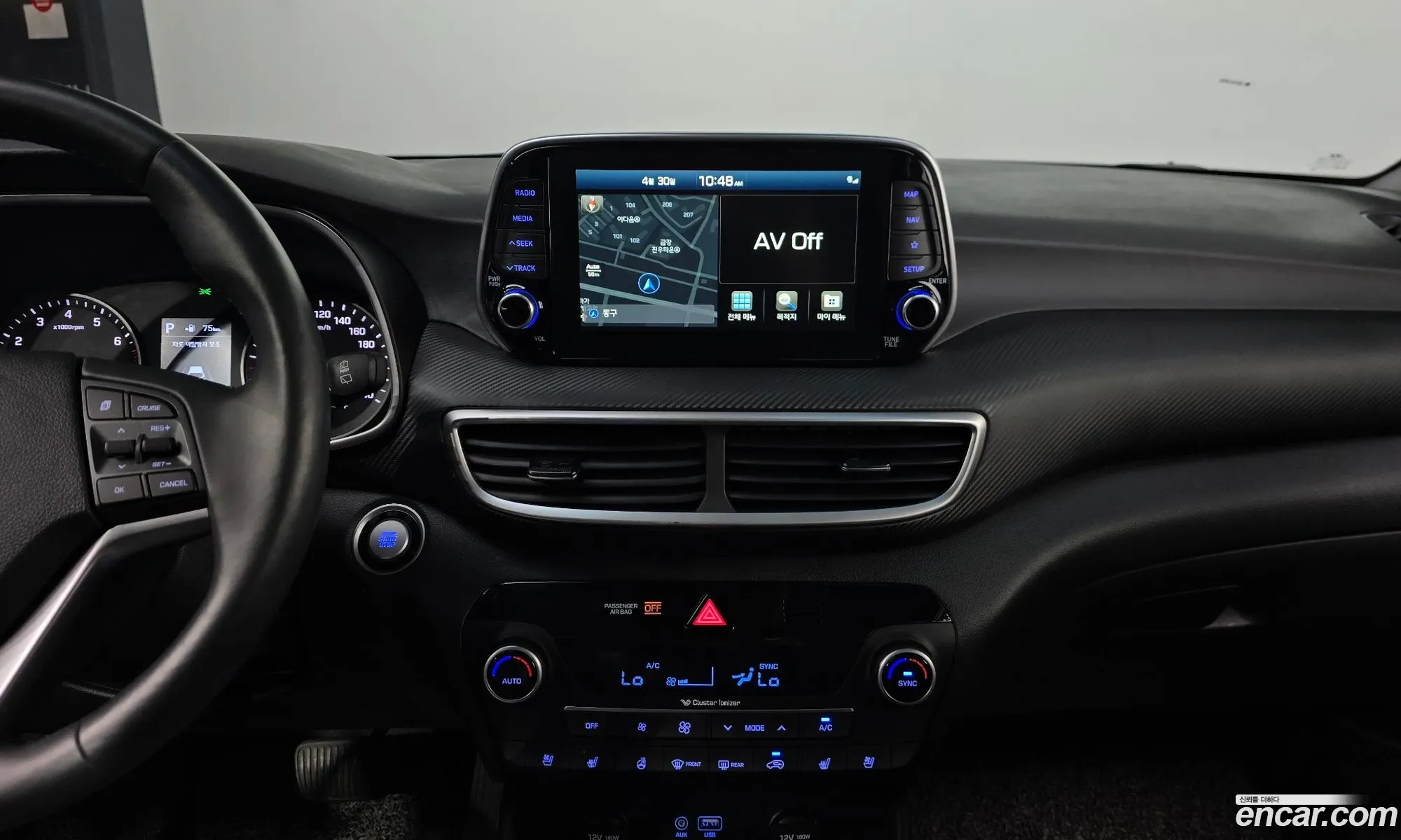 Hyundai Tucson 2020 — 24