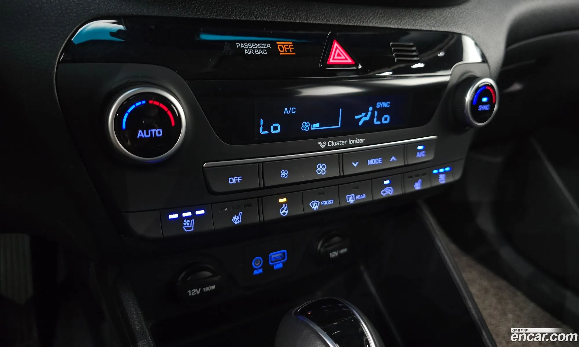 Hyundai Tucson 2020 — 7