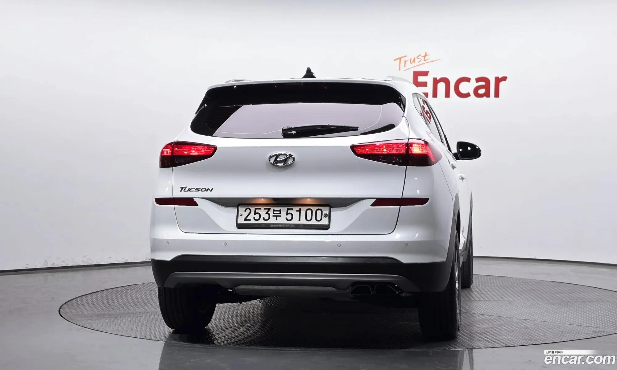Hyundai Tucson 2020 — 15