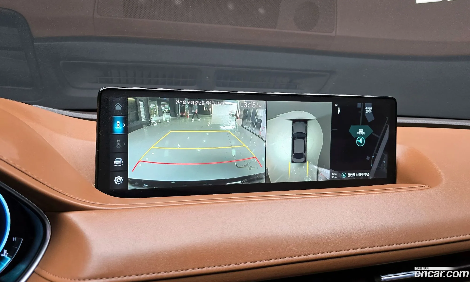 Genesis G80 2022 — 30