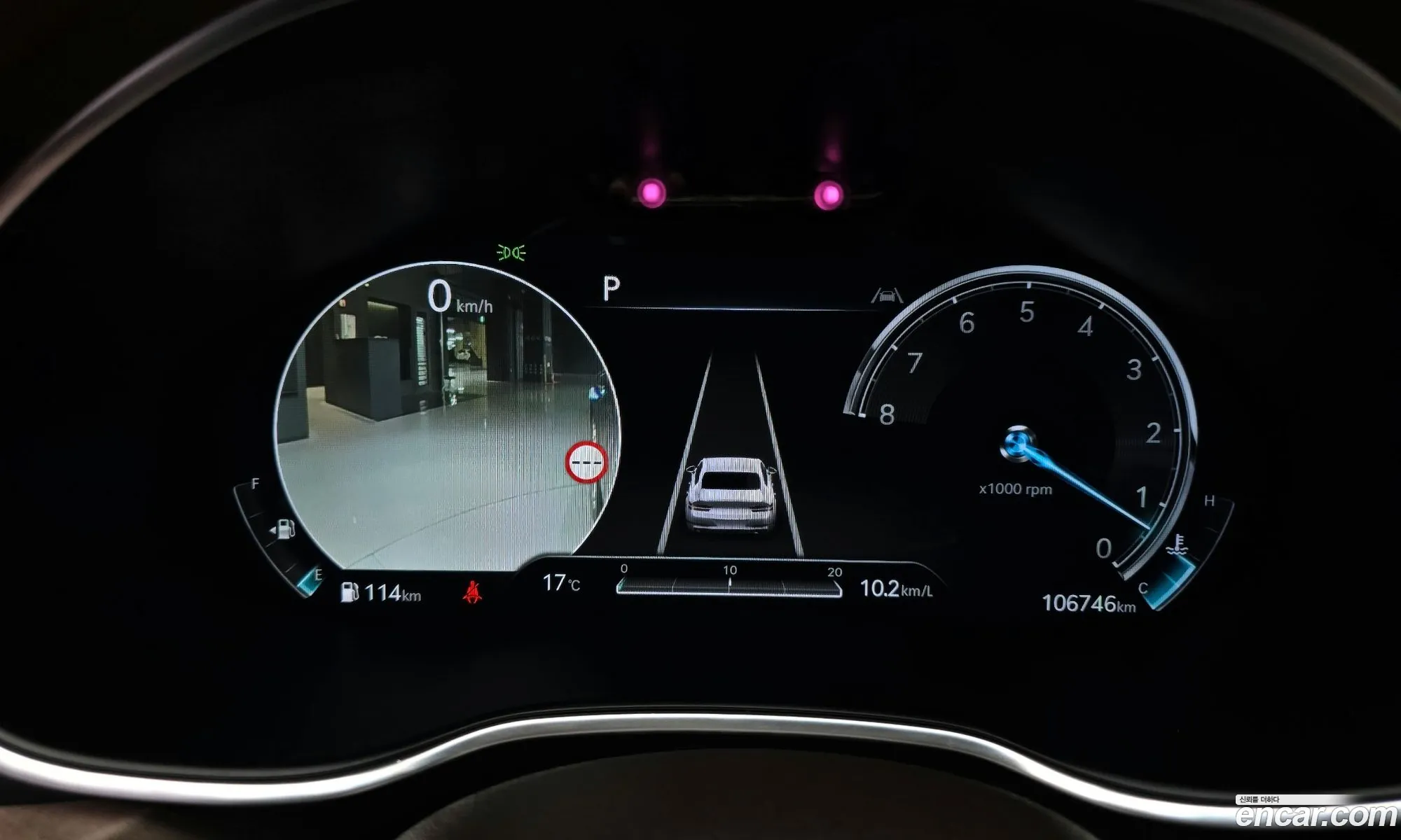 Genesis G80 2022 — 29