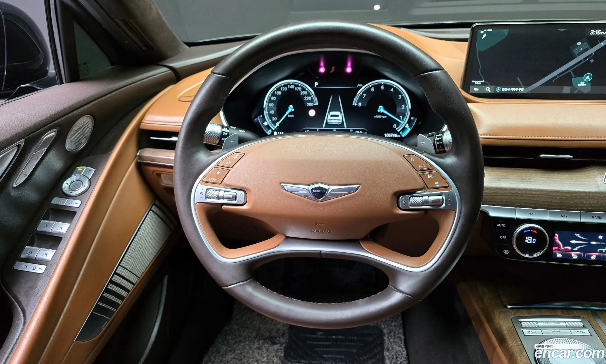 Genesis G80 2022 — 10