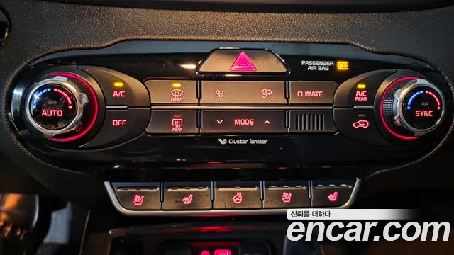 Kia Sorento 2016 — 8