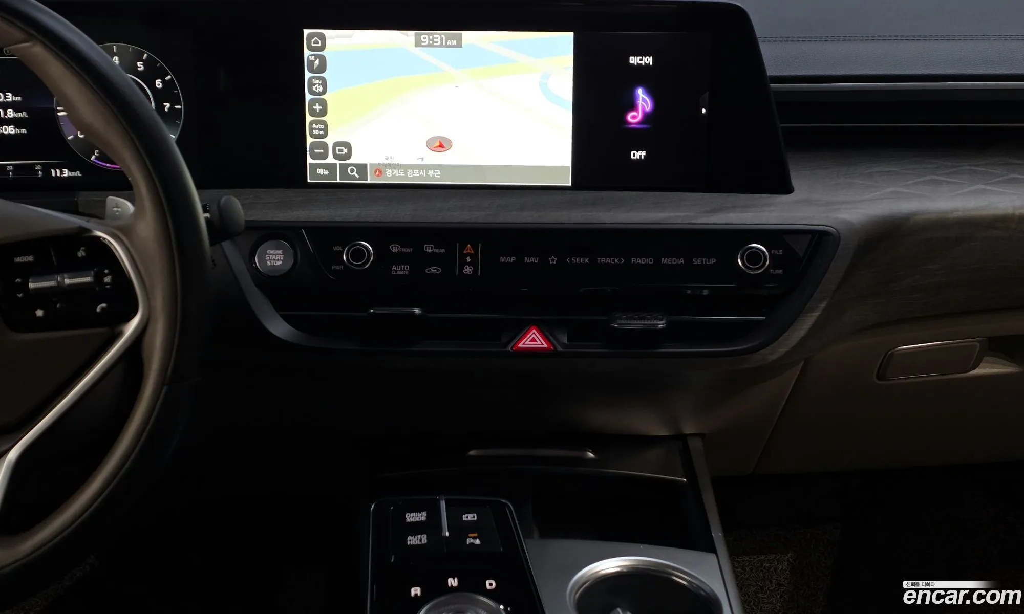 Kia K8 2023 — 13