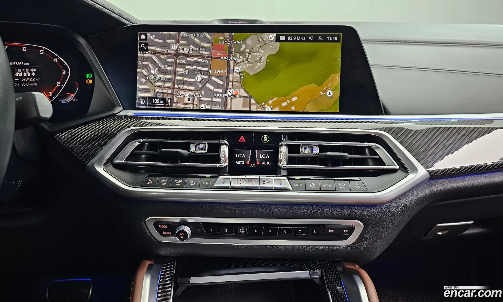 BMW X6 2020 — 32