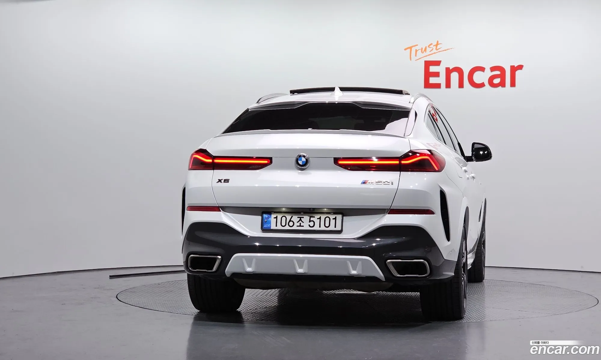 BMW X6 2020 — 24