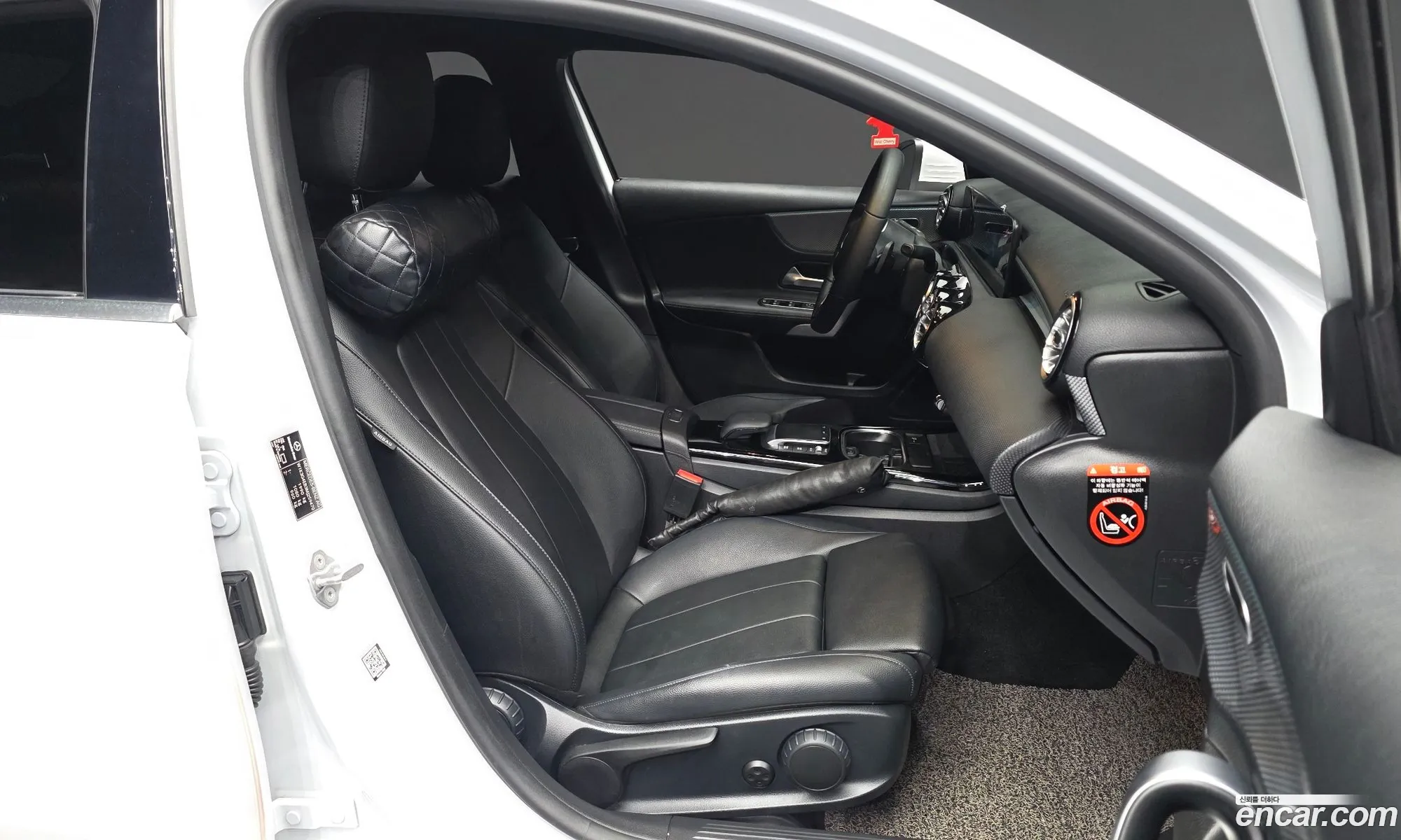 Mercedes-Benz A-Class W177 2021 — 12