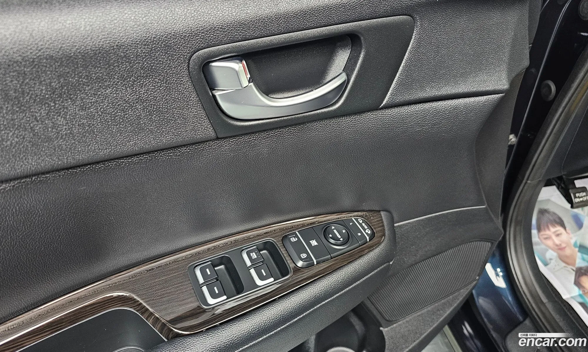 Kia K5 2015 — 14